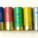 Cartouches de tir sportif calibre 12 chargees en grenaille de plomb numeros 7,5 a 9,5